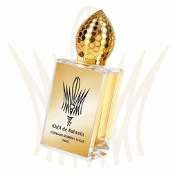 Khol De Bahrein 50 ml - Stephane Humbert Lucas