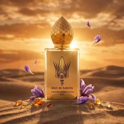Khol De Bahrein 50 ml - Stephane Humbert Lucas
