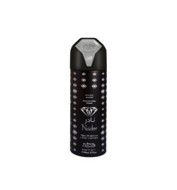 Nader Body Spray 200 ml - Nabeel