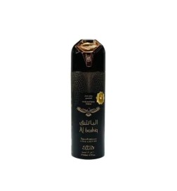 Al Bashiq Body Spray 200 ml - Nabeel