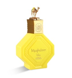 Maghateer Kilsa 100 ml - Nabeel