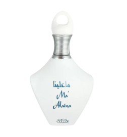 Ma`Alaina 100 ml - Nabeel