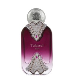 Tafaseel 100 ml - Nabeel