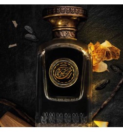 Rahaba 75 ml - Anfas