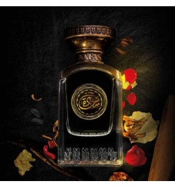 Sa’adah 75 ml - Anfas